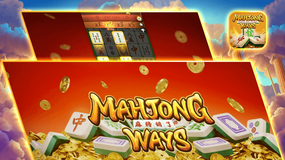 Mengenal Lebih Dalam Tentang Slot Gacor Terbaik: Mahjong Ways #1